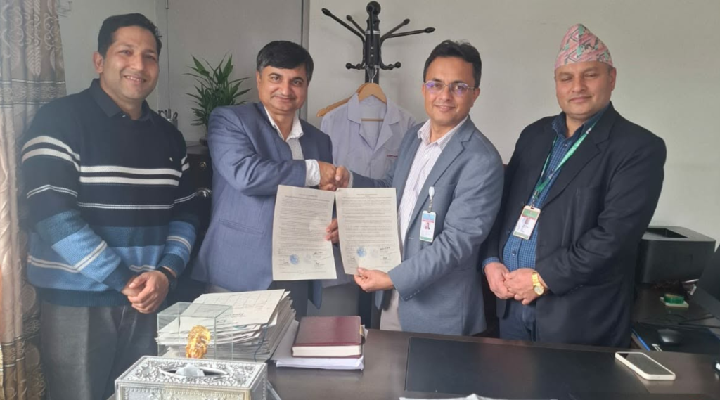 राप्ती स्वास्थ्य विज्ञान प्रतिष्ठानमा अब निजामती अस्पताल सरह सेवा