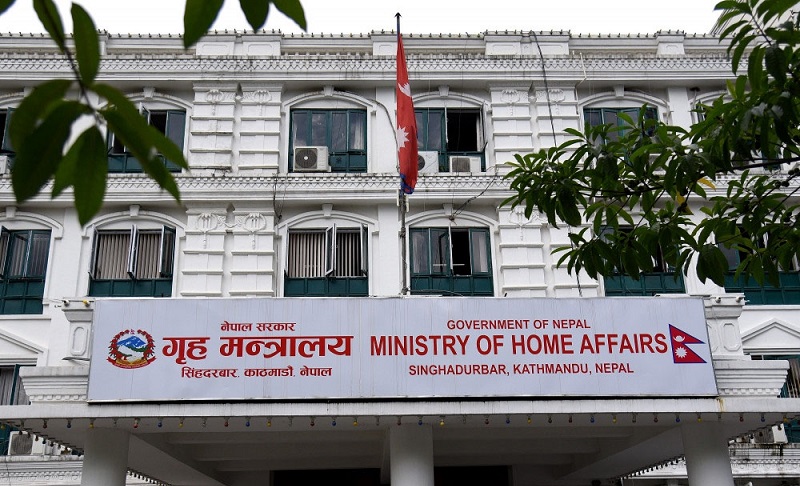 अब राष्ट्रिय परिचयपत्रका लागि छुट्टै फाराम भर्न नपर्ने