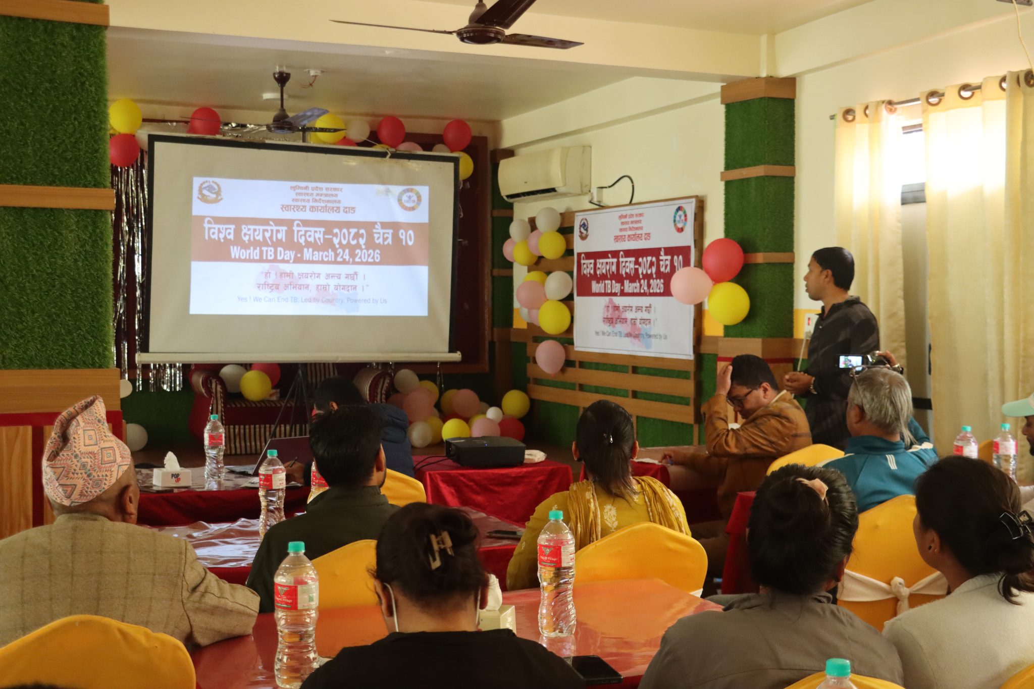 दाङमा क्षयरोग नियन्त्रण अभियान तीव्र, ८ महिनामा ८७६ बिरामी फेला