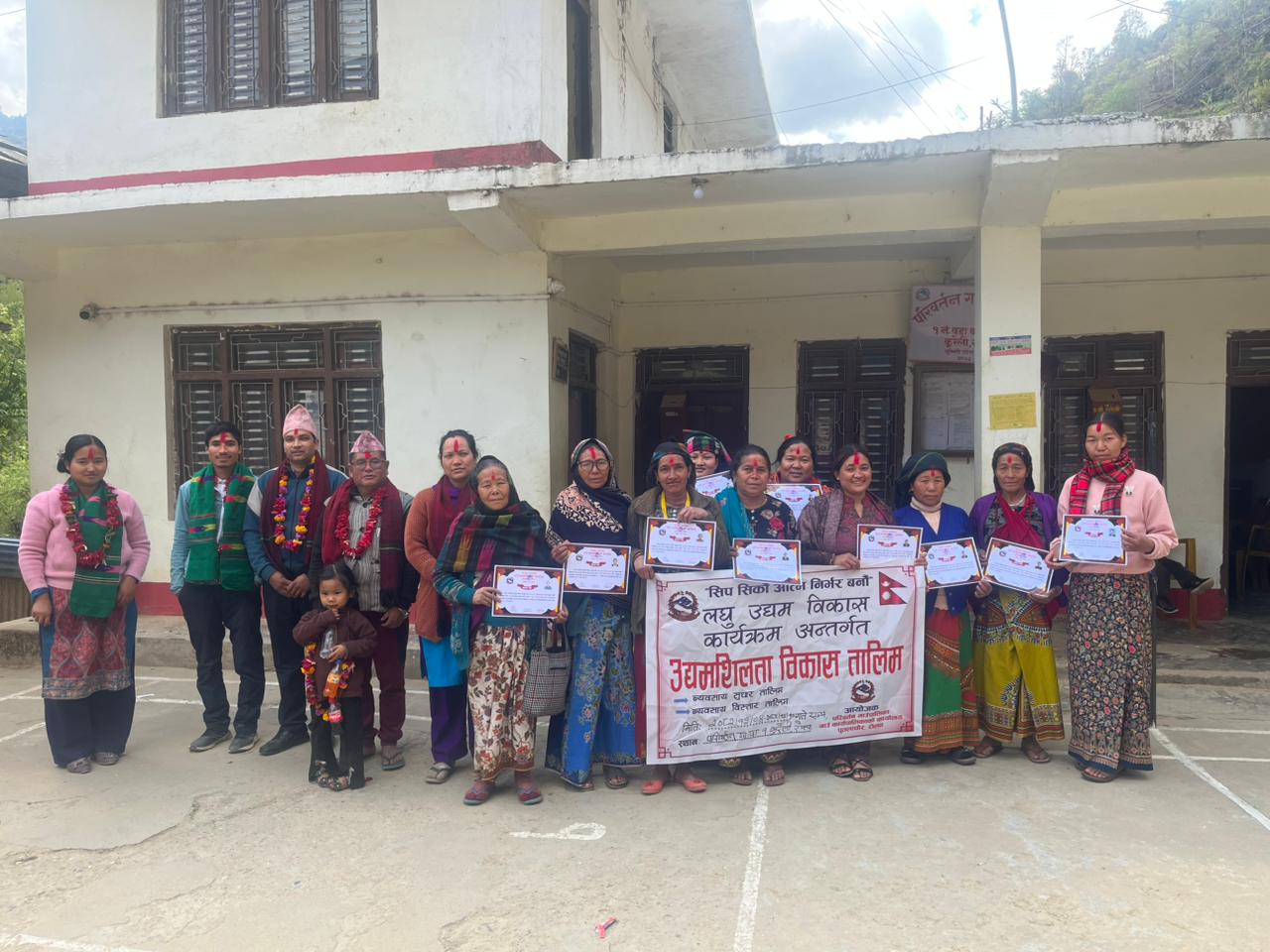 राेल्पा, कुरेलीमा लघु उद्यम विकास सम्बन्धी ७ दिने तालिम सम्पन्न