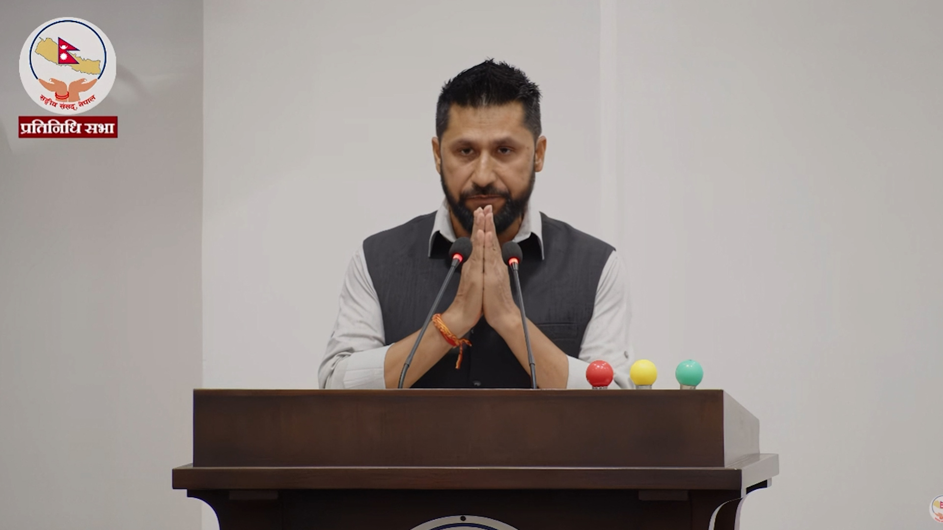 दलित समुदायमाथि सभापति लामिछानेले रोष्ट्रमबाट मागे माफी