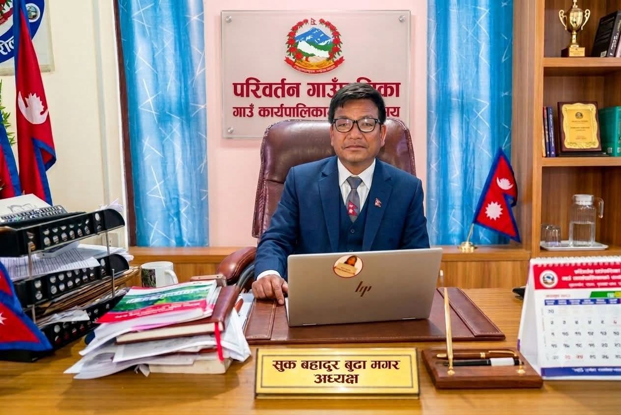 जनयुद्ध  र जनयुद्धका उपलब्धिहरू  सुक बहादुर बुढा मगर